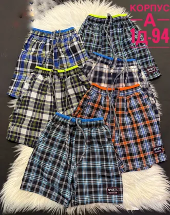 Цена штучно: 100руб Цена оптом: 90руб упак. 10шт=900руб Шорты, хлопок Размеры 98-104-110-1