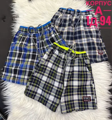 Миниатюра 4