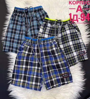 Миниатюра 5