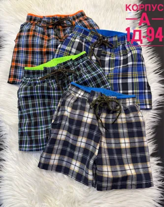 Миниатюра 6