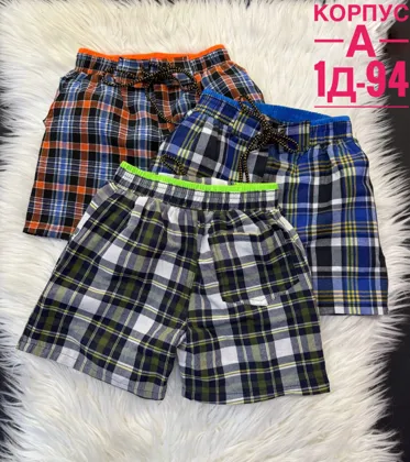 Миниатюра 7