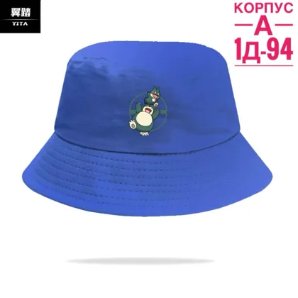 Миниатюра 6