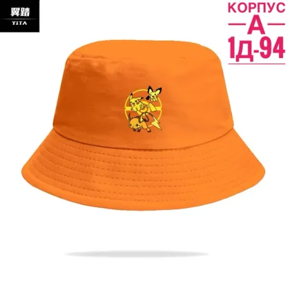 Миниатюра 8