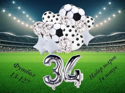 Миниатюра 5