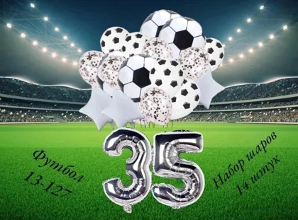 Миниатюра 6