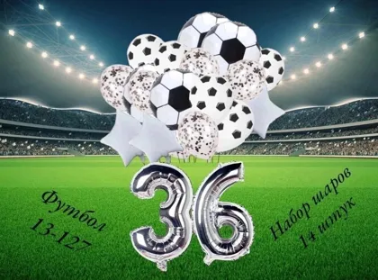 Миниатюра 7