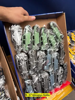 Миниатюра 3