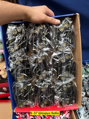 Миниатюра 8