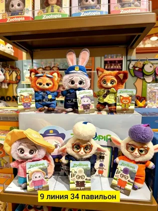 Миниатюра 4