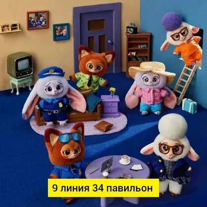 Миниатюра 5