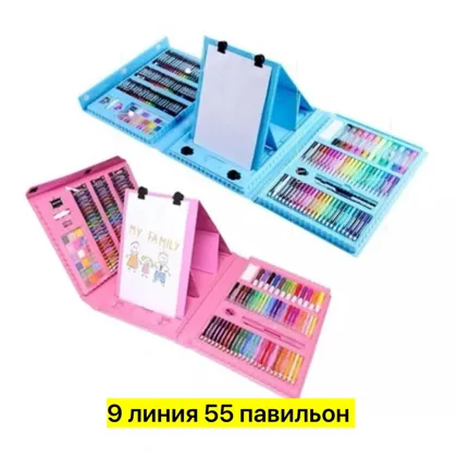 Это уникальный набор для рисования и творчества, в котором собран 208предмет. Размер: 41х3