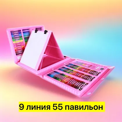 Миниатюра 3
