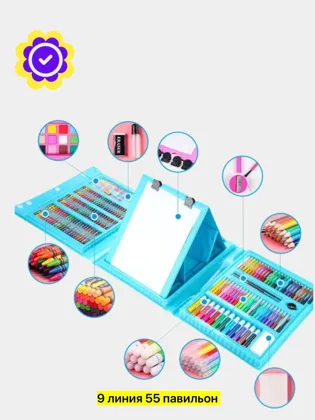 Миниатюра 6