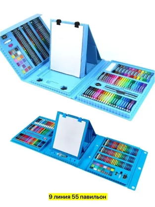 Миниатюра 7