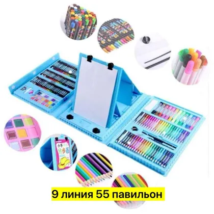 Миниатюра 8