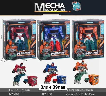 Миниатюра 4