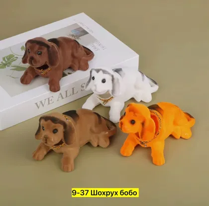 Миниатюра 3