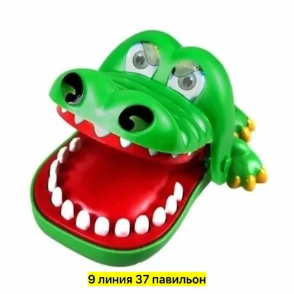 Миниатюра 3