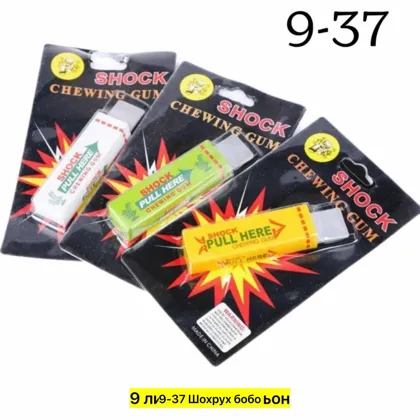 Миниатюра 3