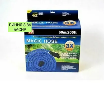 Миниатюра 2