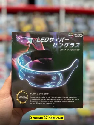 Миниатюра 2