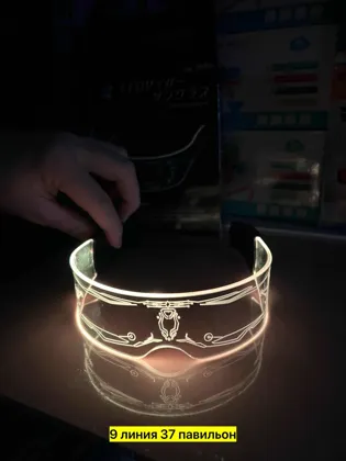 Миниатюра 3