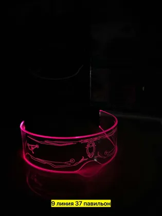 Миниатюра 5