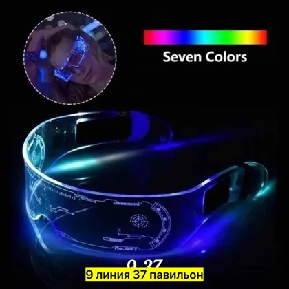 Миниатюра 8