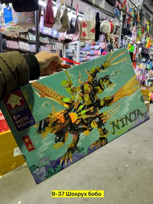 Миниатюра 2