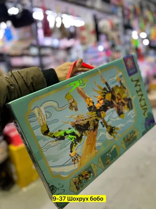 Миниатюра 3