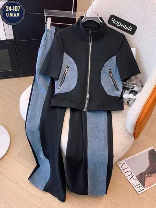 Получили Долгожданный Шикарное Кастюм двойка В двух цветах Ткань Трикотаж + Джинсы Размеры