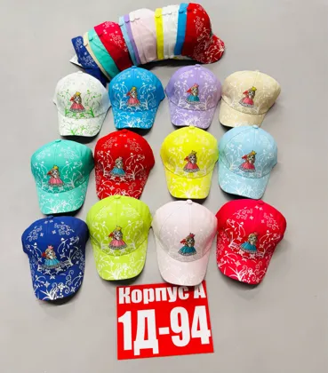 Цена штучно: 100руб Цена оптом: 90руб упак. 20шт=1800руб Шапка для детей, ткань Размеры 1-