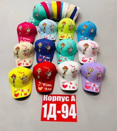 Миниатюра 3