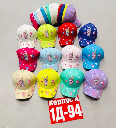 Миниатюра 4