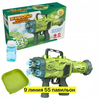 Миниатюра 4