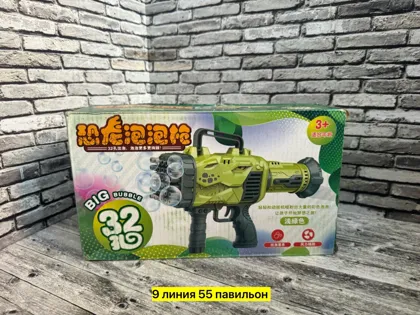 Миниатюра 5