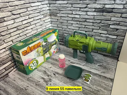 Миниатюра 6