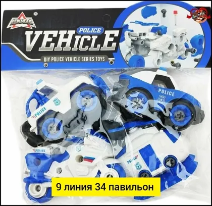 Миниатюра 5