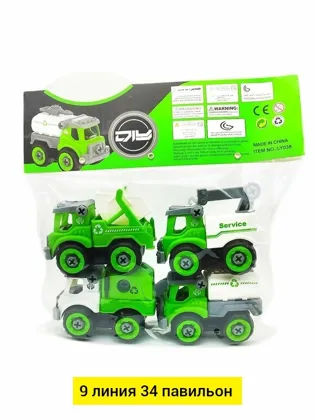 Миниатюра 6