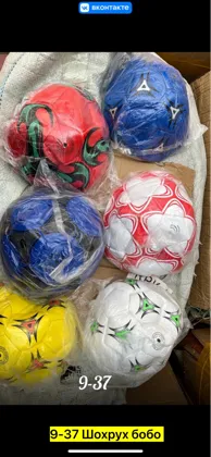 Цена штучно: 150руб Цена оптом: 150руб упак. 5шт=750руб Игрушка, резина Для мужчин и для