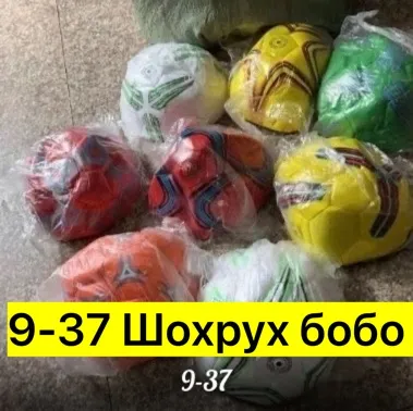 Миниатюра 6