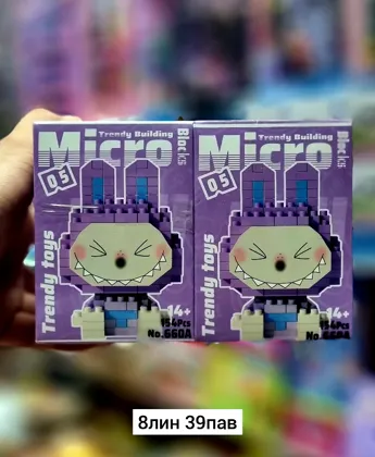 Миниатюра 2