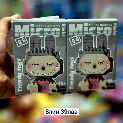 Миниатюра 3