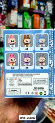 Миниатюра 4