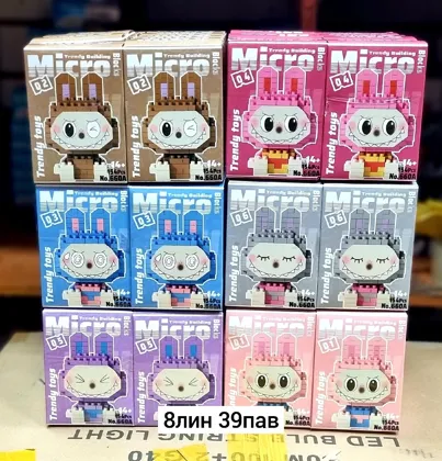 Миниатюра 5