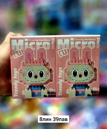 Миниатюра 6