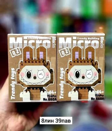 Миниатюра 7