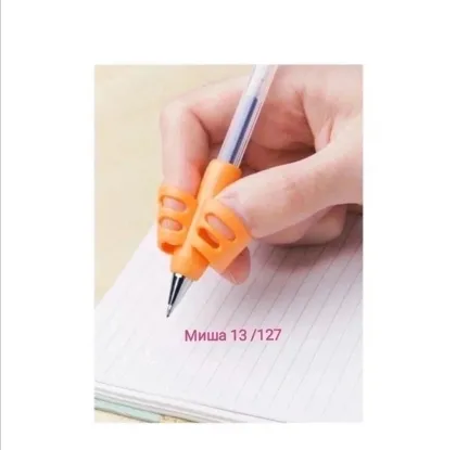 Миниатюра 2