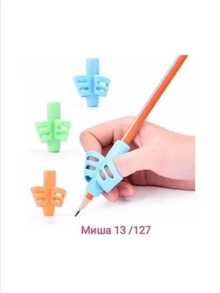 Миниатюра 4