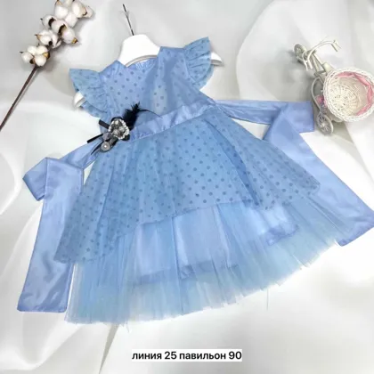 Миниатюра 4